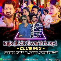 Rajaji Ke Dilwa { Aby Club Mix } Deej Abhay Aby X Deej AsM (Shubham)